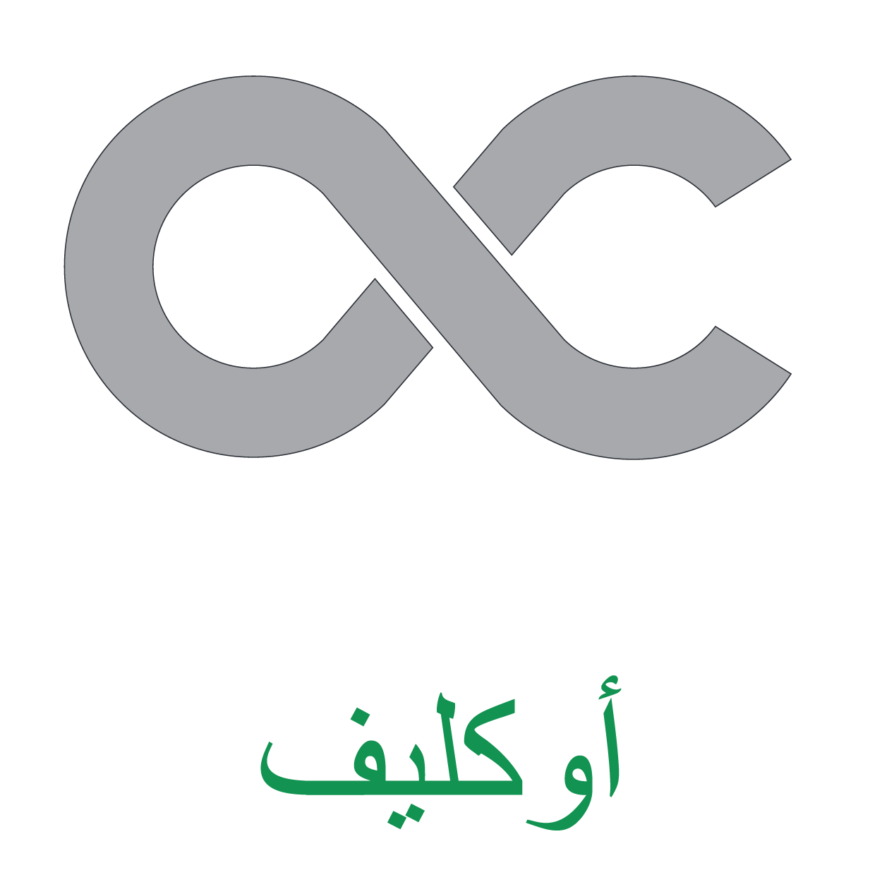 Oakleafe Claims UAE