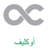 Oakleafe Claims UAE
